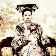 empress in china