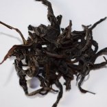 tie-luo-han-oolong-tea_1024x1024
